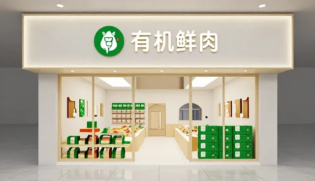 仓储调度如何提升食品销售服务的运营效率